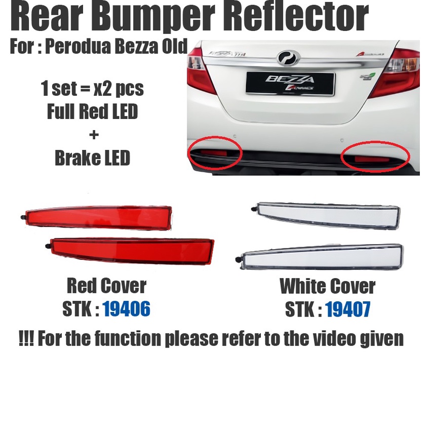 Rear Bumper Reflector for Perodua Bezza 2016-2019 with brake function ...