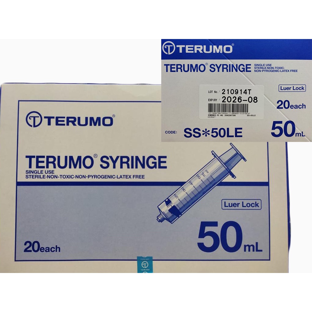 Terumo Syringe 50ml Ss50le Luer Lock 20 Units Shopee Malaysia 