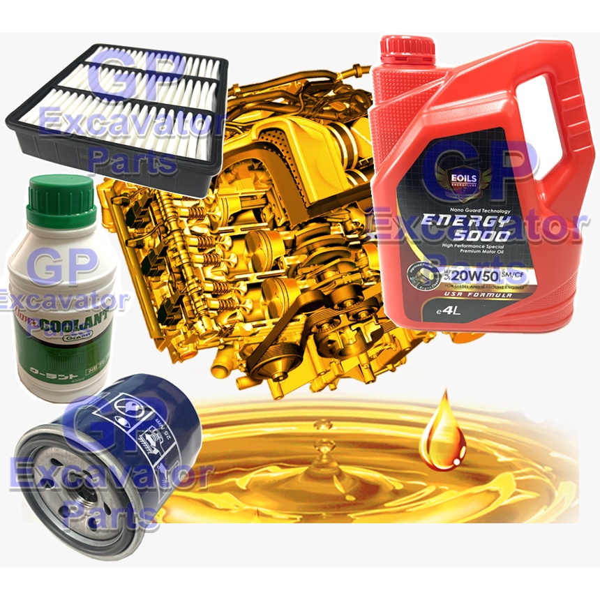 PROTON WIRA / WAJA 1.6 EOILS 20W50 X 4 LITTLE ENGINE OIL PACKAGE SET