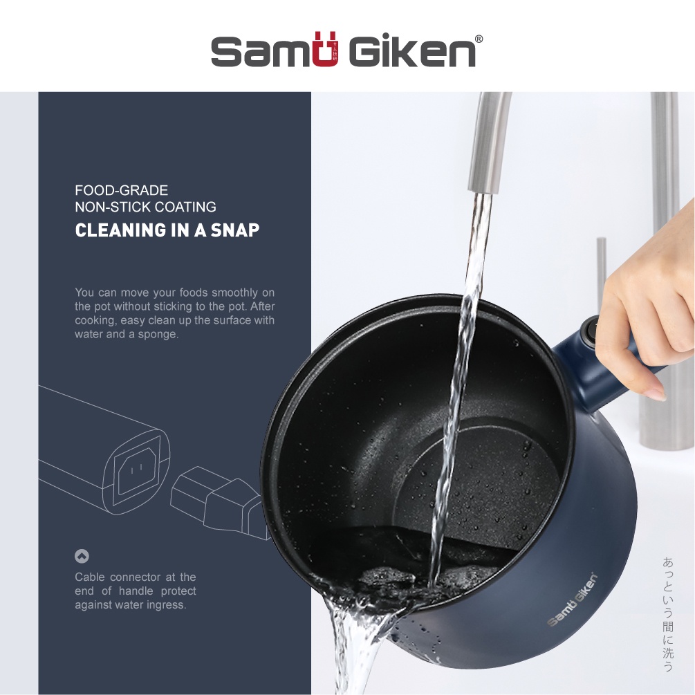 Samu giken discount multi functional cooker