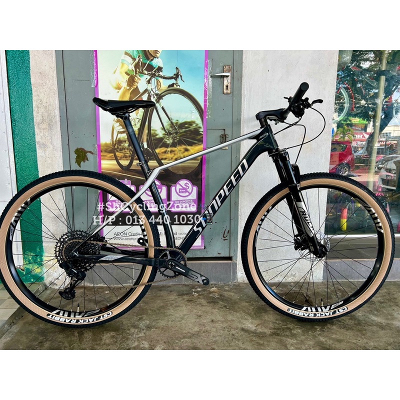 Sunpeed carbon mtb hot sale