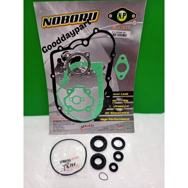 YAMAHA YB 100 COMPLETE OVERHAUL GASKET SET / OIL SEAL COMP ENGINE SET ...
