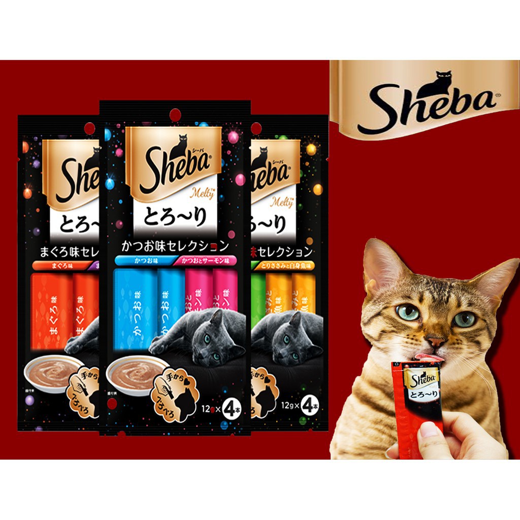 NEW STOCK Qlonig EXP Sheba Melty Mix Flavour Creamy Cat