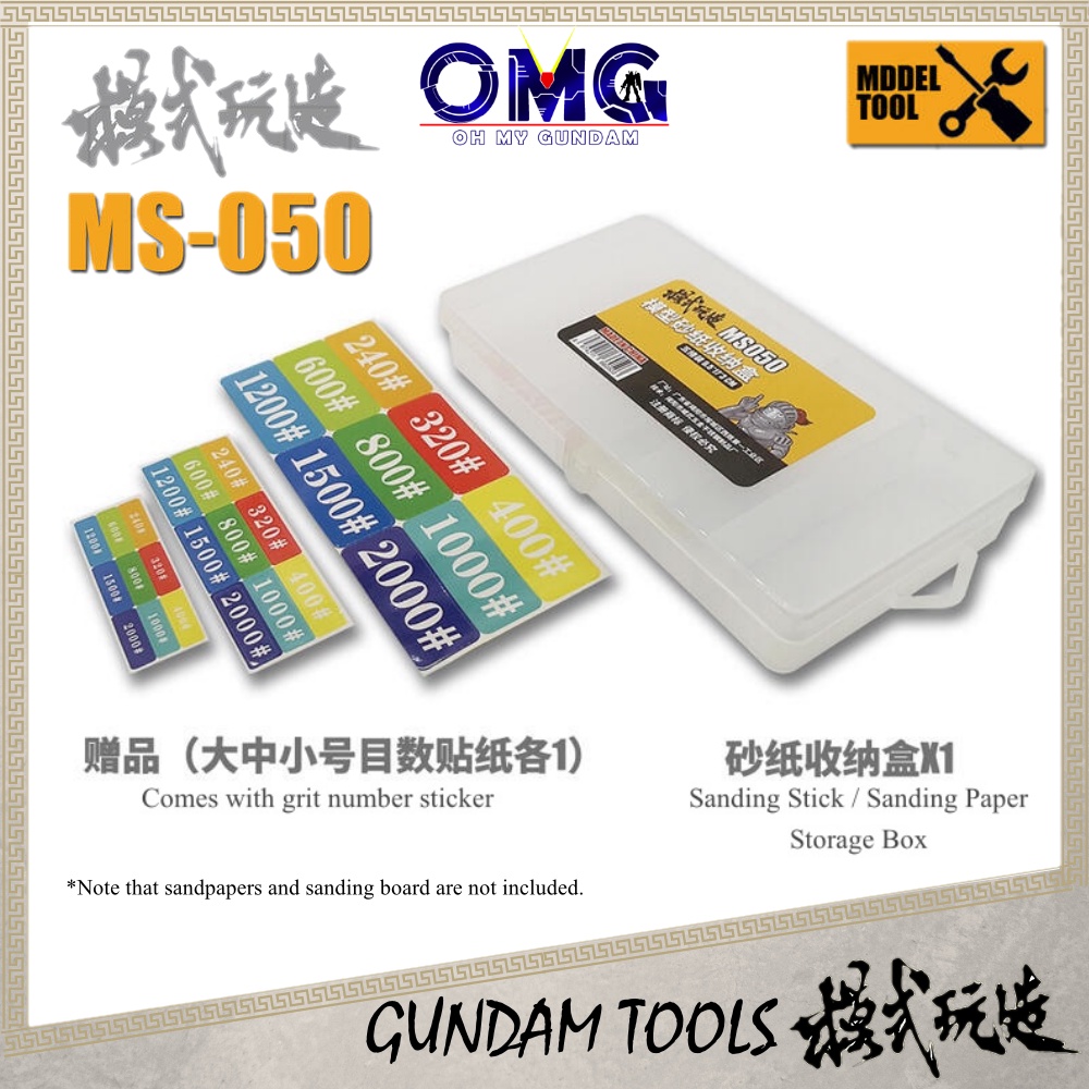 Tool Mo Shi MoShi MS050 Sanding Stick Box Sanding Paper Storage Box