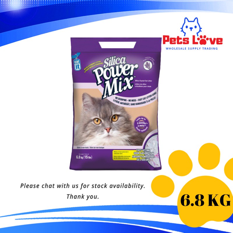 BL0103 CATIT SILICA CAT LITTER 6.8KG LAVENDER(PASIR KUCING) Shopee
