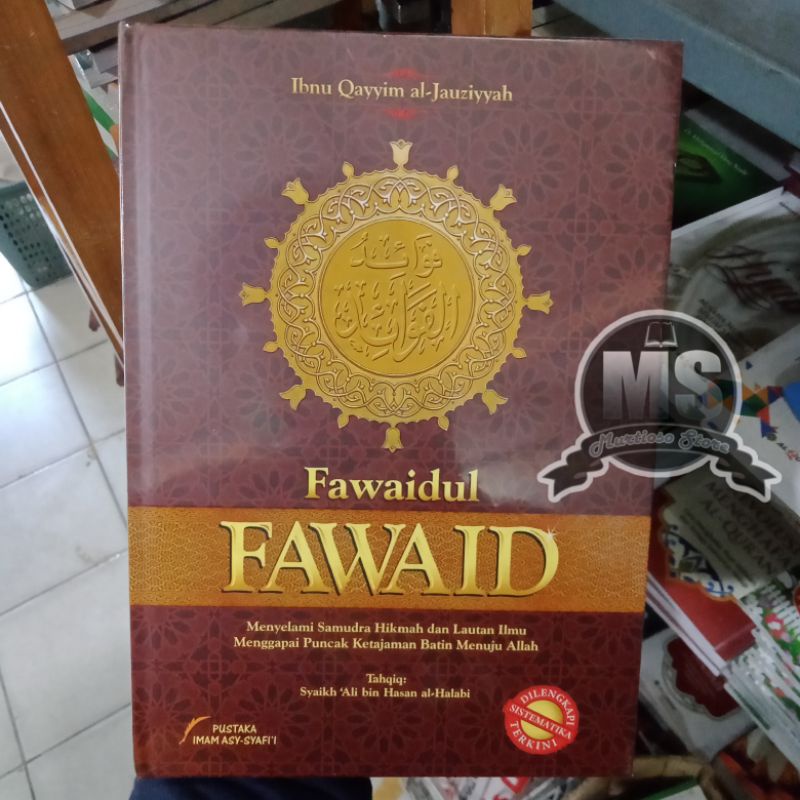 Fawaidul Fawaidul Book - Ibn Qayyim Al-Jauziyyah - Ori | Shopee Malaysia