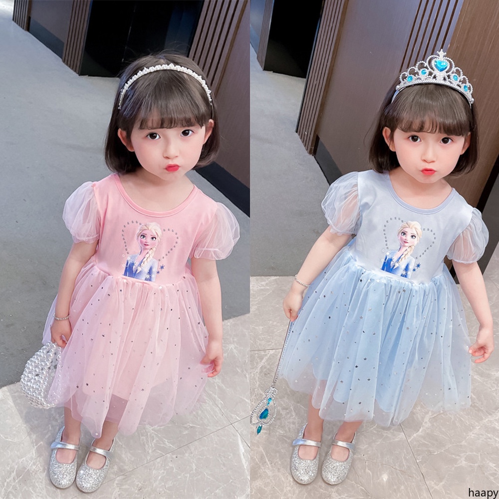 Baju Kanak Kanak Perempuan Girls Dress Frozen Princess Aisha Dress Puff ...