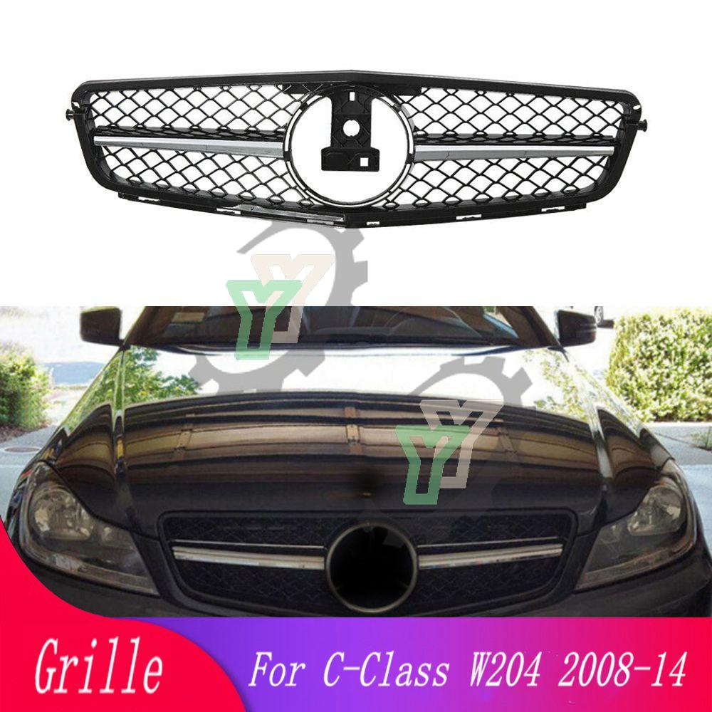 Trimla 3in1 Rear Tow Cover For Mercedes Benz C Class W205 AMG Line Fit C180 C200 C220 C250 C260