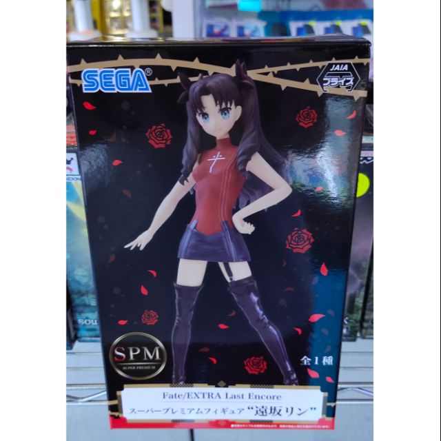 Rin Tohsaka EXTRA - Fate/Extra Last Encore - Sega PM Figure | Shopee ...