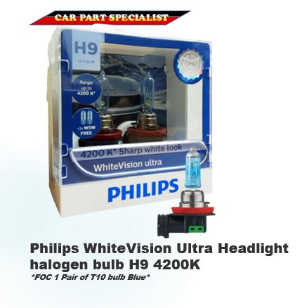 Philips WhiteVision Ultra, New Halogen Car Bulbs