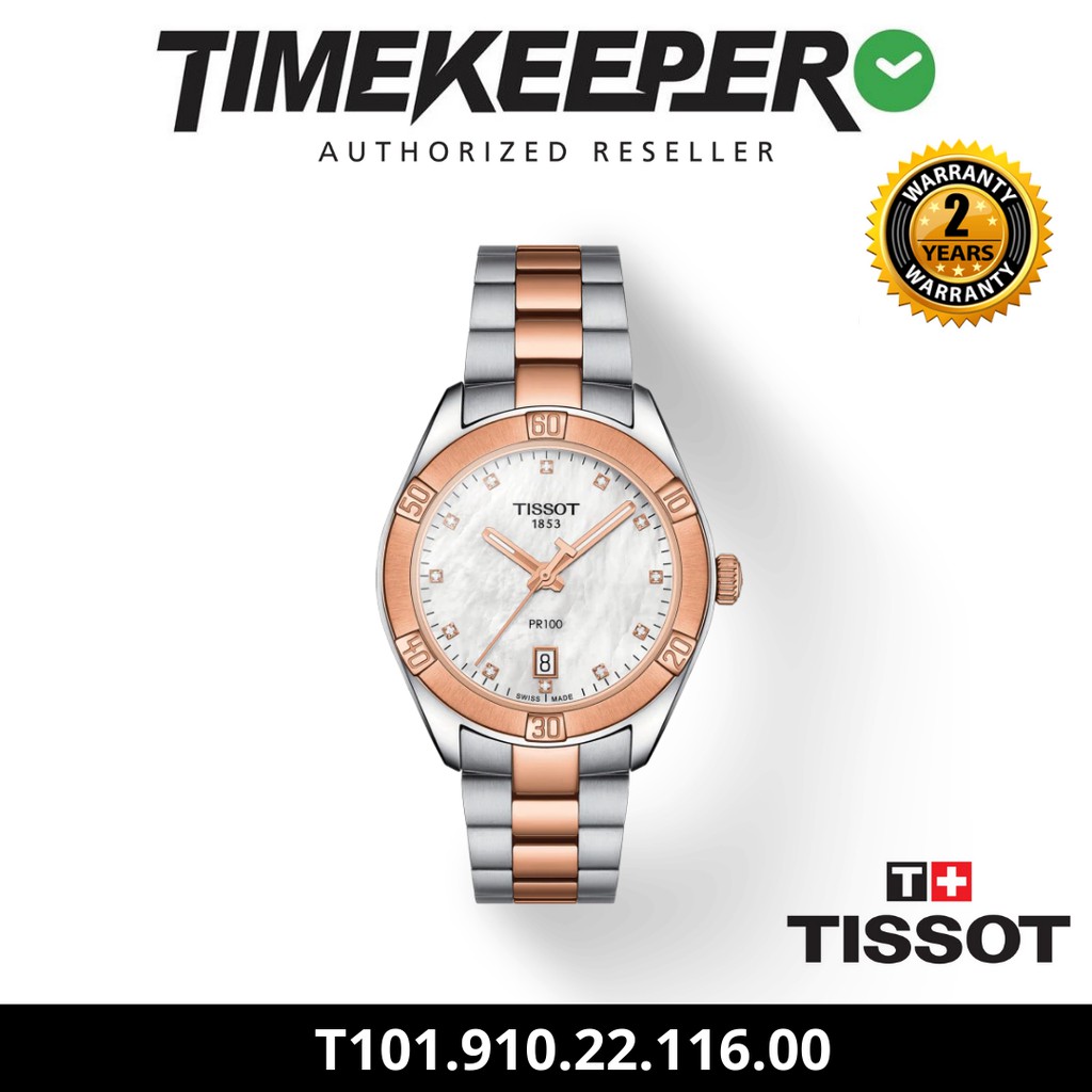 Tissot PR 100 Sport Chic Diamond Dual Tone Watch 2 Years Warranty