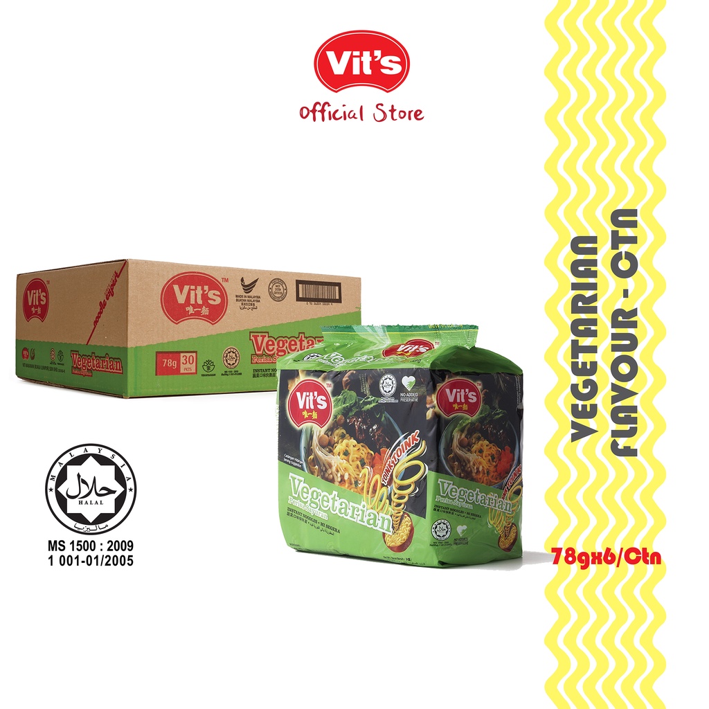 (Carton) Vit's Instant Noodles Vegetarian Flavour (78g x 5 Packets x 6 ...