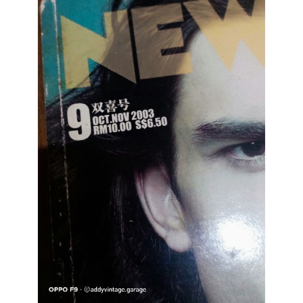 Magazine New Icon Oct Nov 2003 | Shopee Malaysia