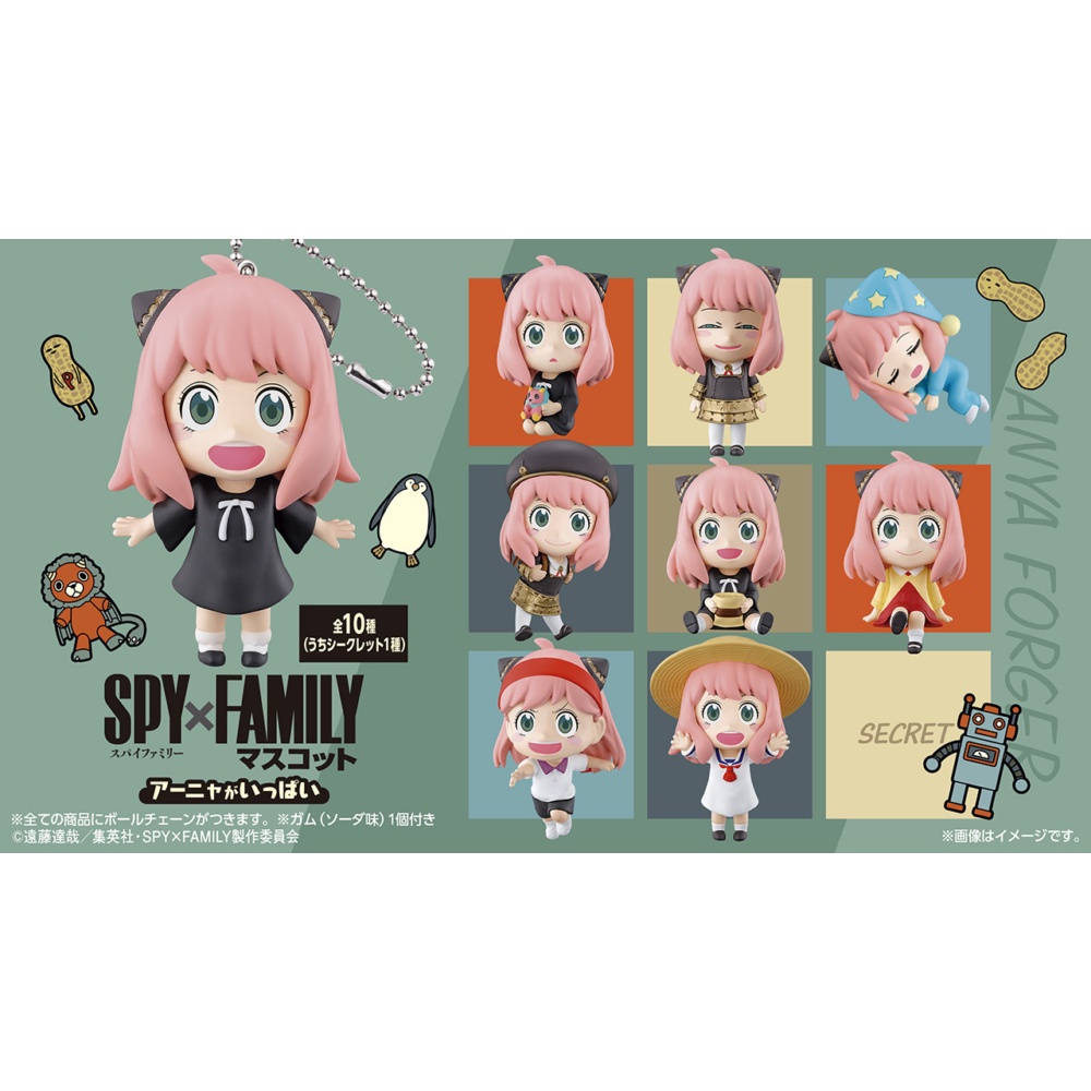 READY STOCK Bandai Banpresto Spy X Family Mascot A Lot of Anya Set of ...