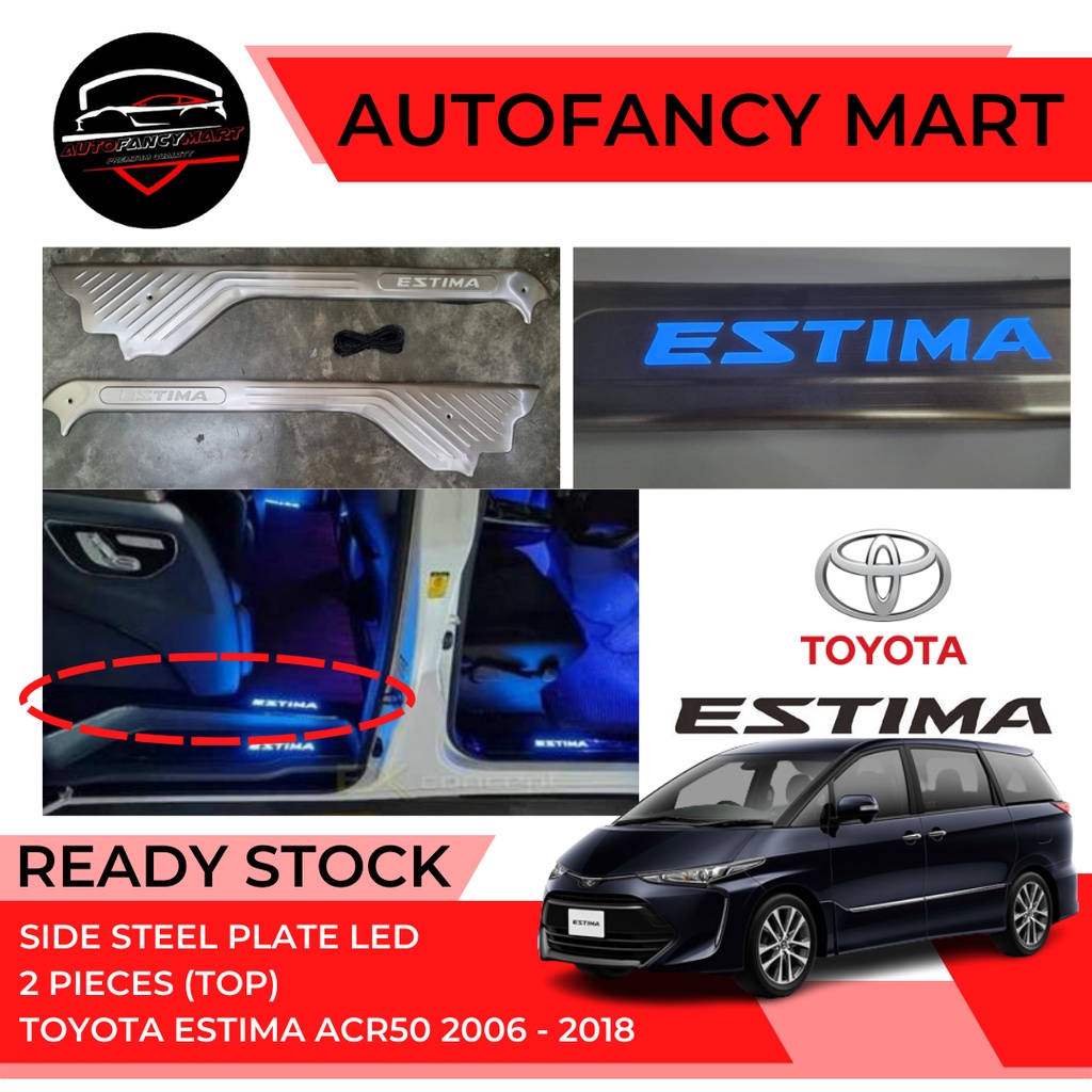 TOYOTA ESTIMA ACR50 SIDE SILL STEEL PLATE DOOR STEP WITH BLUE LIGHT LED ...