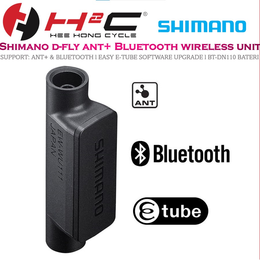 SHIMANO Di2 Wireless Unit EW-WU111 D-Fly Bluetooth & ANT+ | Shopee Malaysia