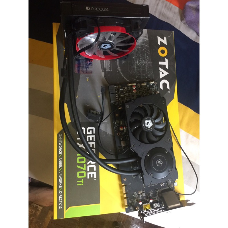 Aio gtx sale 1070