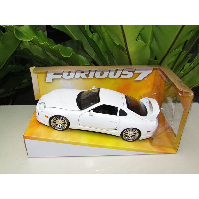FAST AND FURIOUS Brian's 1995 Toyota supra MK IV feu vert échelle 1:43
