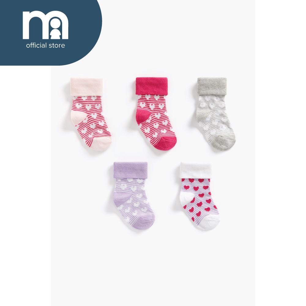 Mothercare 5 Pack Sports Socks