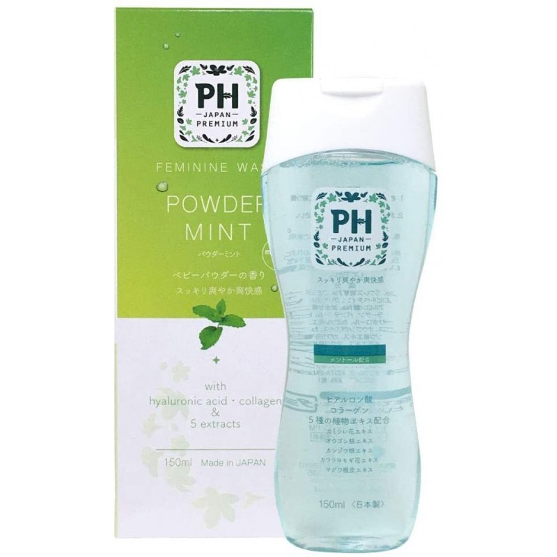 Ddvs Feminine wash PH Japan 150ml | Shopee Malaysia