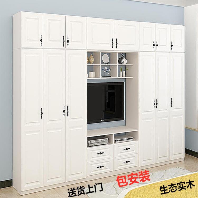 Modern ℡Ecological Solid Wood Living Room Tv Wardrobe