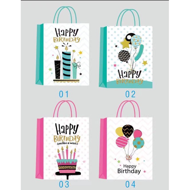 Children's Birthday Party Paper Bags Amazon for Party Birthday Kraft