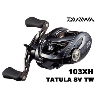 [24H SHIPS] BEST SELLING Daiwa Tatula SV TW 103 Baitcasting Reel