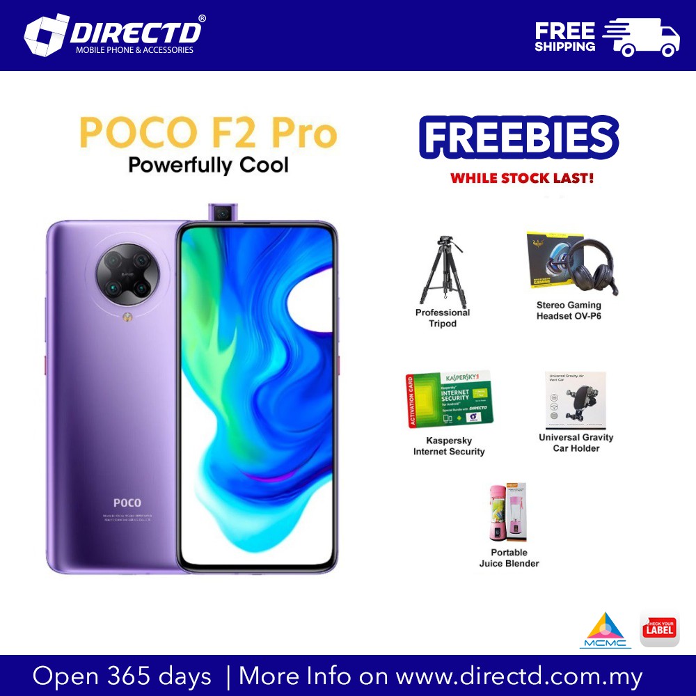 Xiaomi POCO F2 Pro 128GB RAM6GB パープル POCO F2 Pro Official: 6.67-Inch Quad-Camera 5G Phone With A