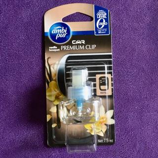 Car Air Freshener - Ambi Pur  Car Air Freshener under 300 #airfreshener  #unboxing #under300 