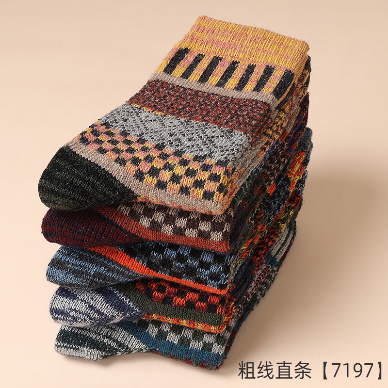 5-10 Pairs Of Vintage Thick Thread Socks (men's Stockings)Warm And ...