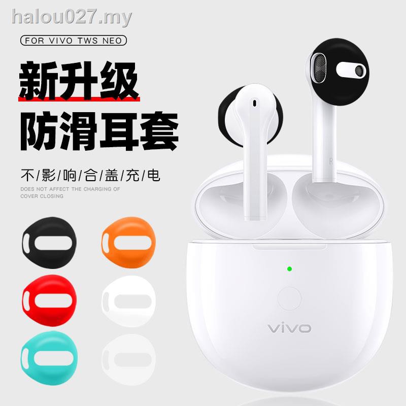 Earphone case in stock Suitable for vivo TWS Neo bluetooth headset