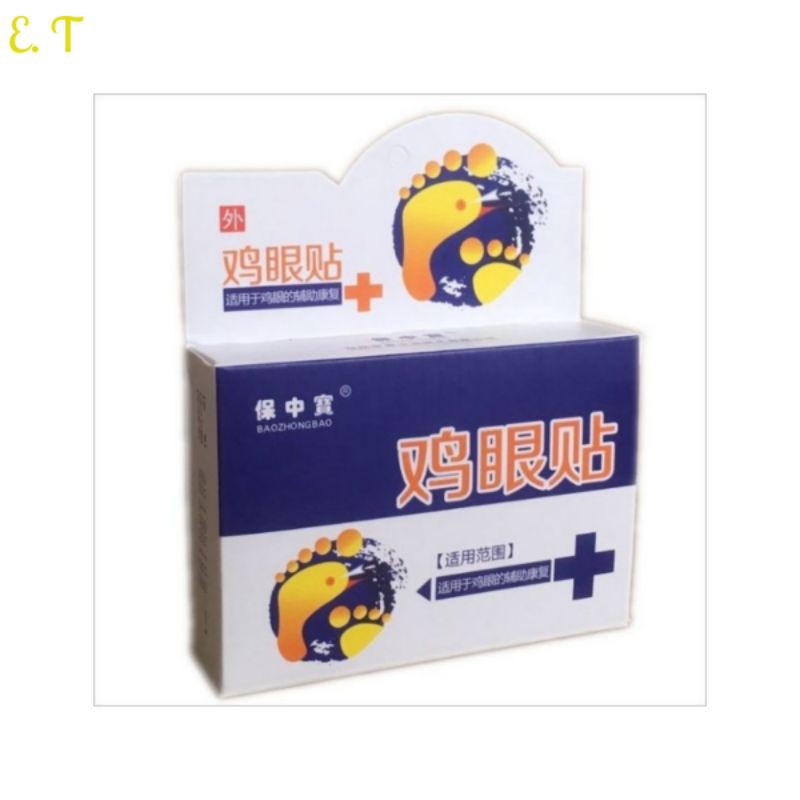 JIYANTIE Paste Foot Corn Plasters [ Remove The Corns ] Paste Clavus ...