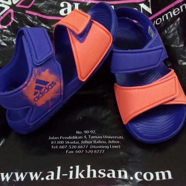 Al ikhsan adidas sandal hot sale