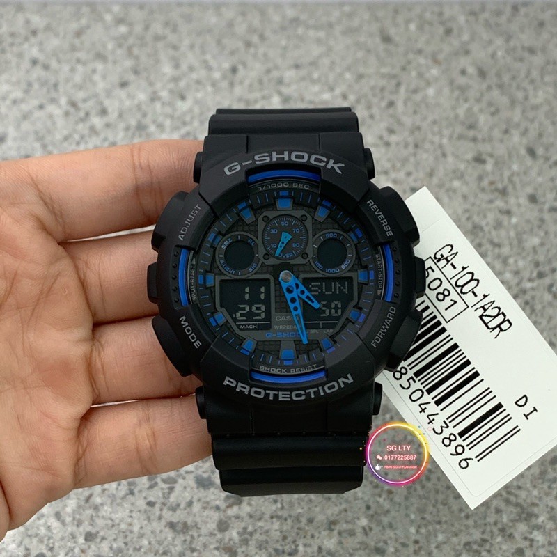 G shock 2024 100 1a2