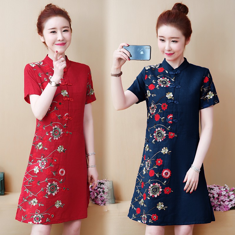 Shopee cheongsam sale