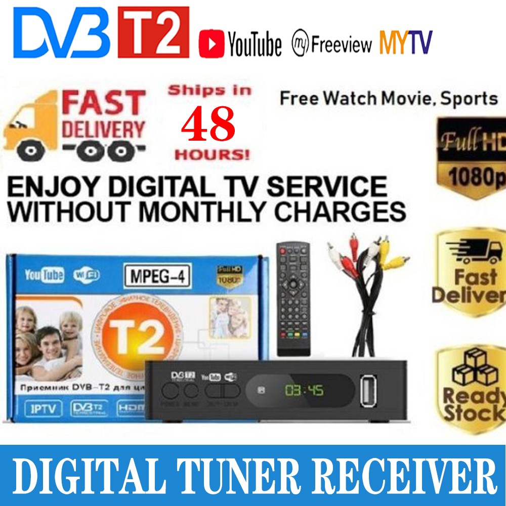 DECODER DV3T2 FOR MYTV 1080HD NEW 2020 VERSION | Shopee Malaysia