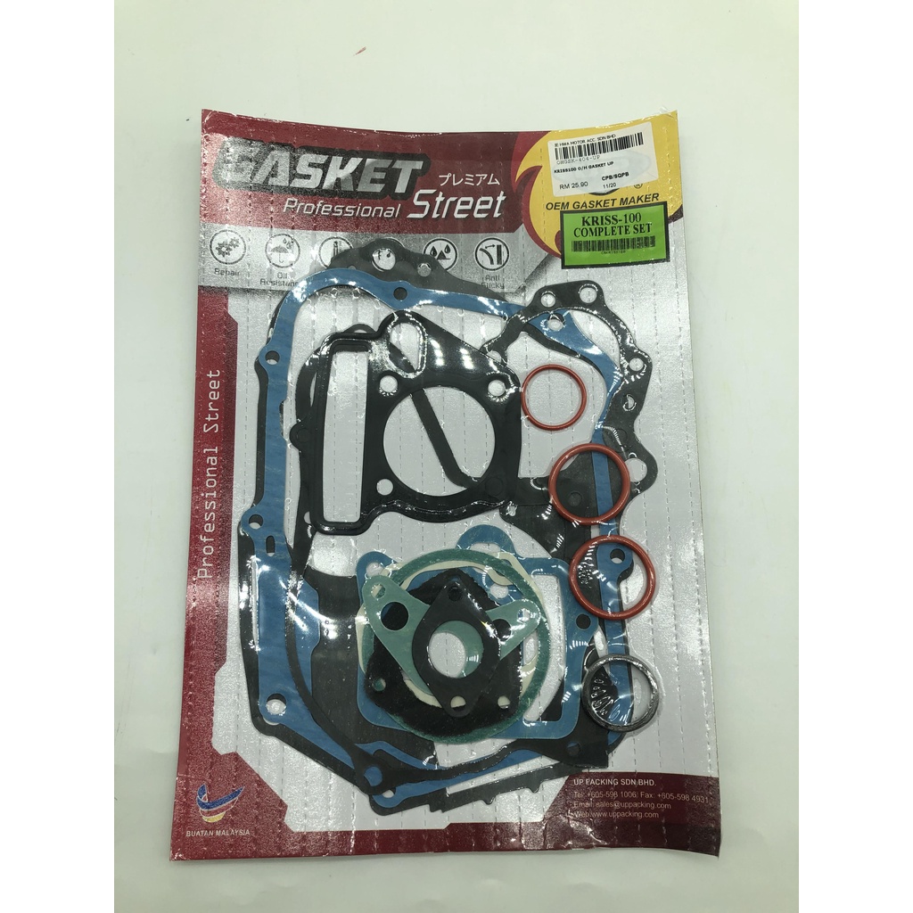 MODENAS KRISS100 KRISS 100 KRISS-100 CT100 CT-100 OVERHAUL GASKET ...