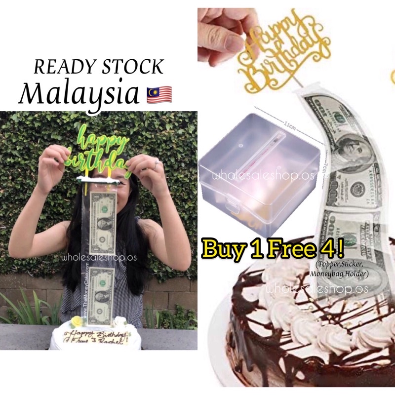  The Money Cake - Money Cake Pull Out Kit Includes 1