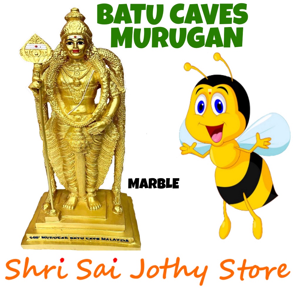 Gold Color Batu Caves Murugan MARBLE Statue Kartikeya bala Skanda ...