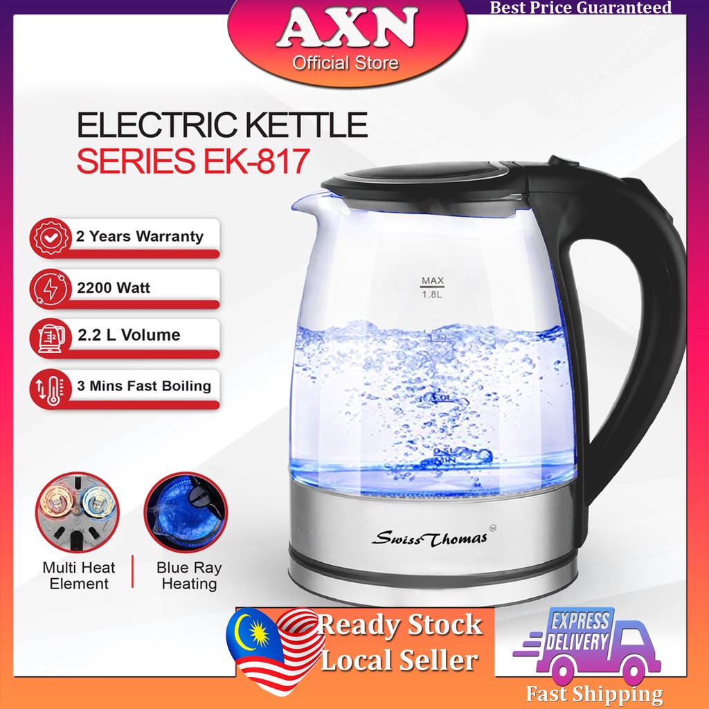 AXN Electric Kettle CookMaster Series - Blue Light (2200W/2.2L ...