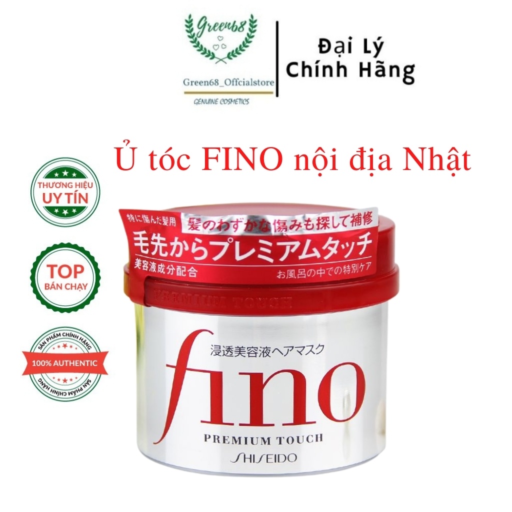 FINO SHISEIDO 230g Inland Japan Hair Treatment Cream restores Damaged