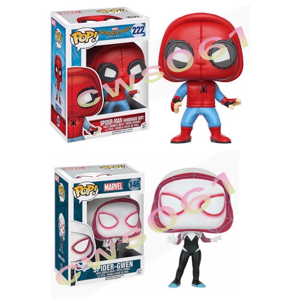 Funko pop best sale spiderman 222