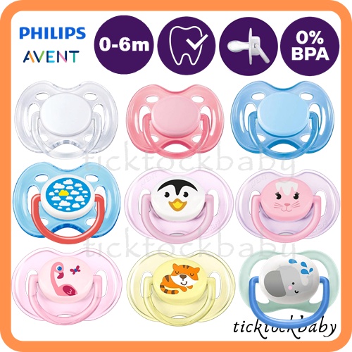 Puting hot sale avent newborn