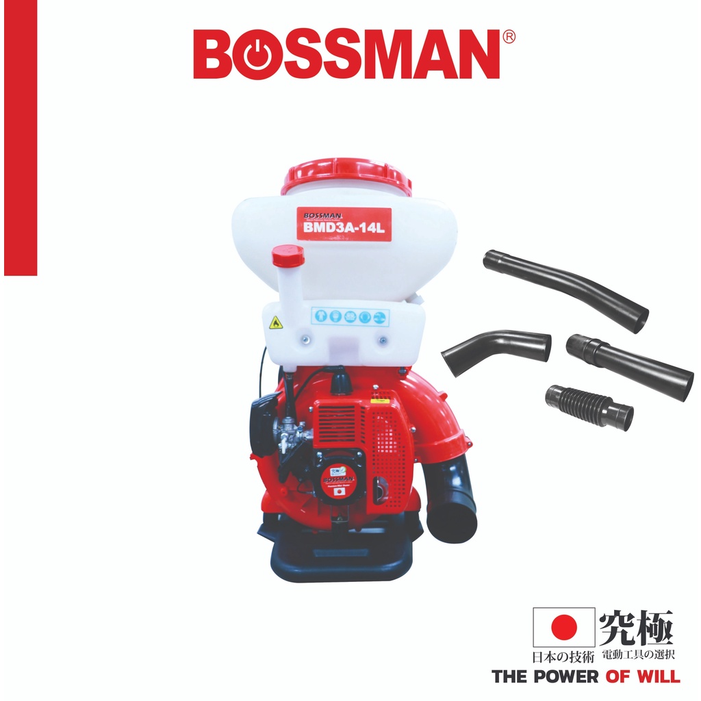 BOSSMAN - Mist Duster 14L Gasoline 2 Stroke Engine 2T Oil (25:1 ...