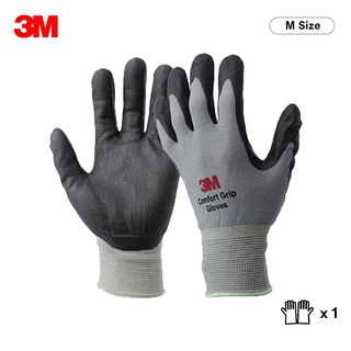 3M Comfort Grip General Use Gloves - 6 pair/bag - Bone Safety Signs