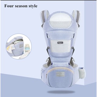 Aixintu best sale baby carrier