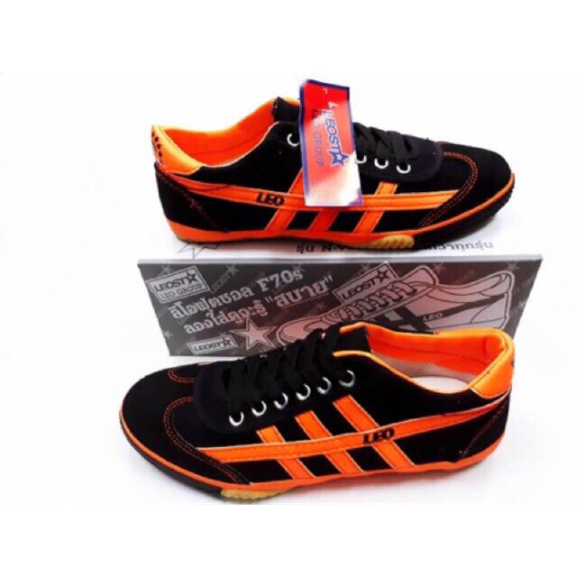 leo futsal shoes
