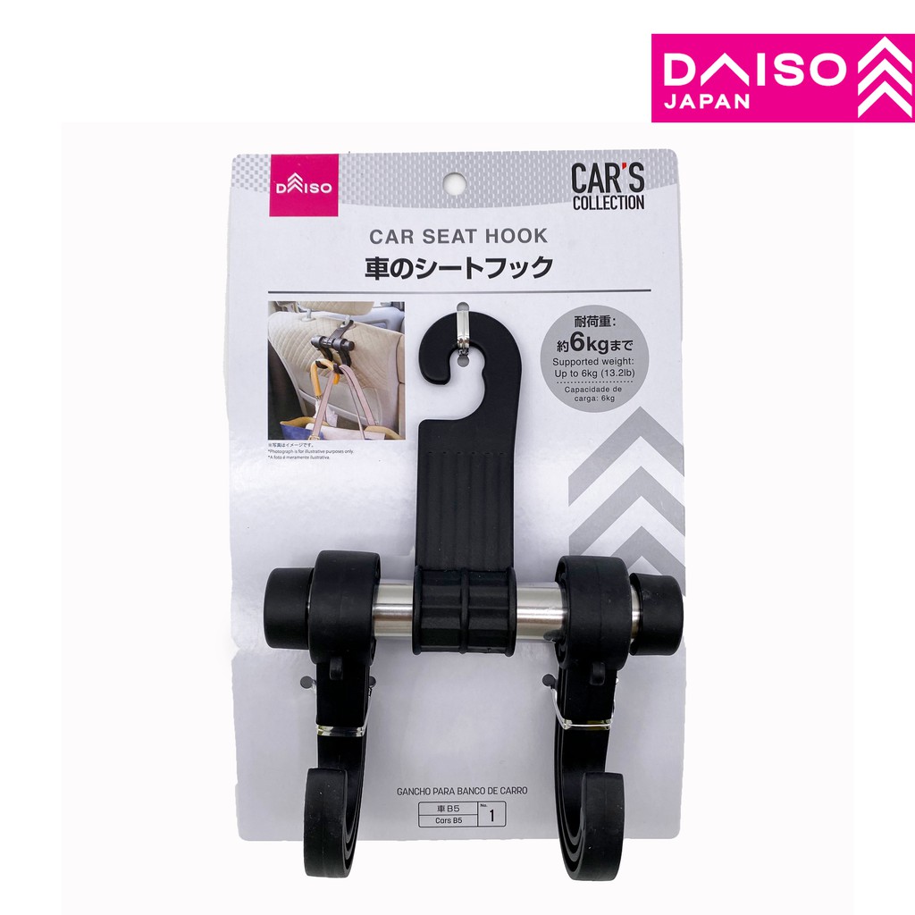 DAISO CAR SEAT HOOK 6KG SUPPORTED WEIGHT