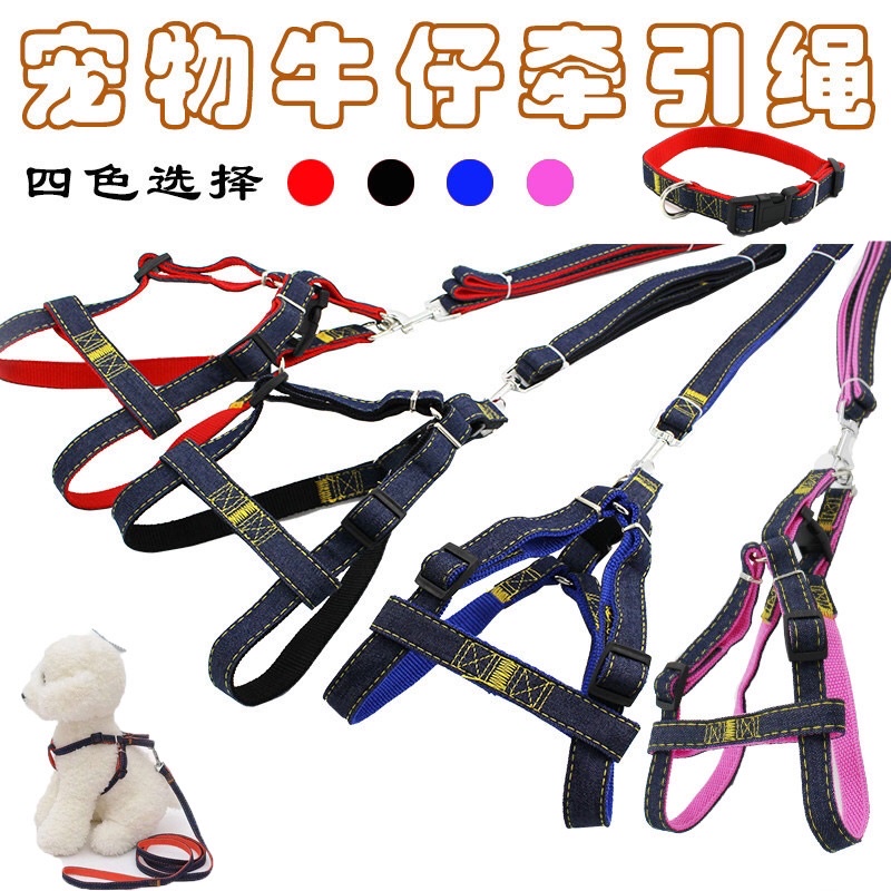 Pet Walking Rope Dog Cat Leash Harness Strap Tali Kucing Rantai Leher ...