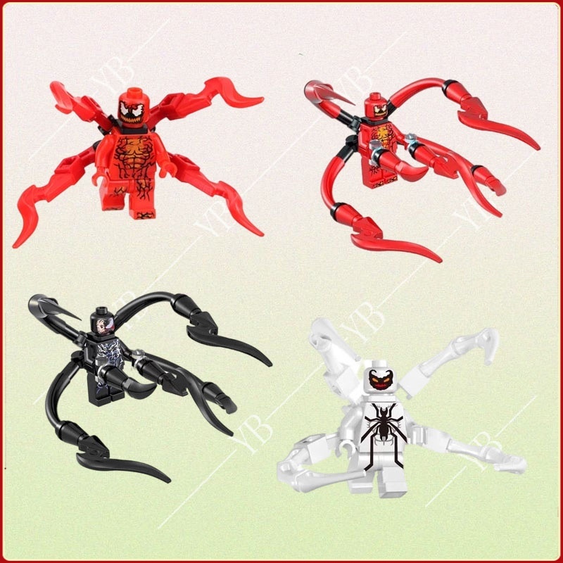Children's building block minifigures slaughter venom puzzle small ...